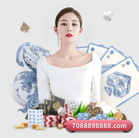 中国足彩网 APP 界面