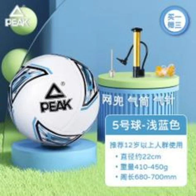从心理视角看青年球员成长路径的关键因素